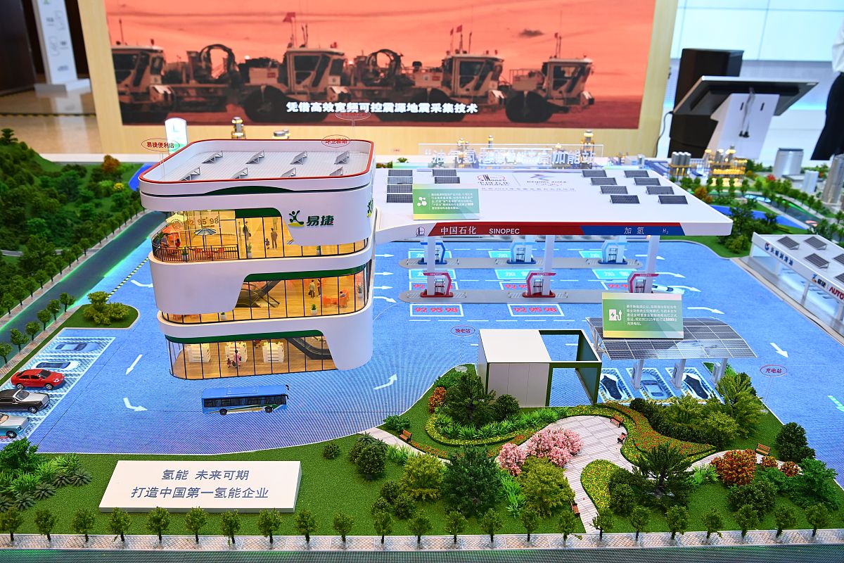 宝龙城市商场建设项目安全分析与评价