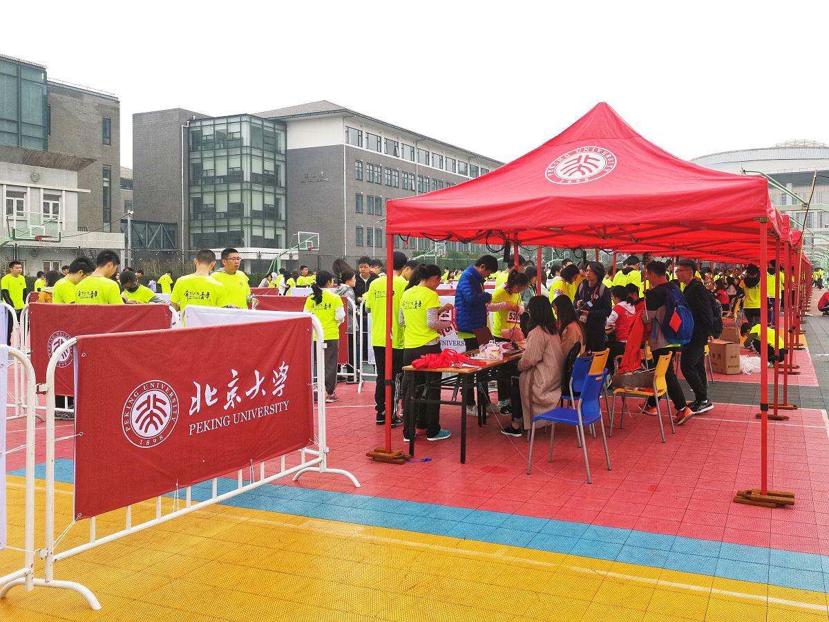 五四榜样活动新闻稿 - 纪念五四运动100周年