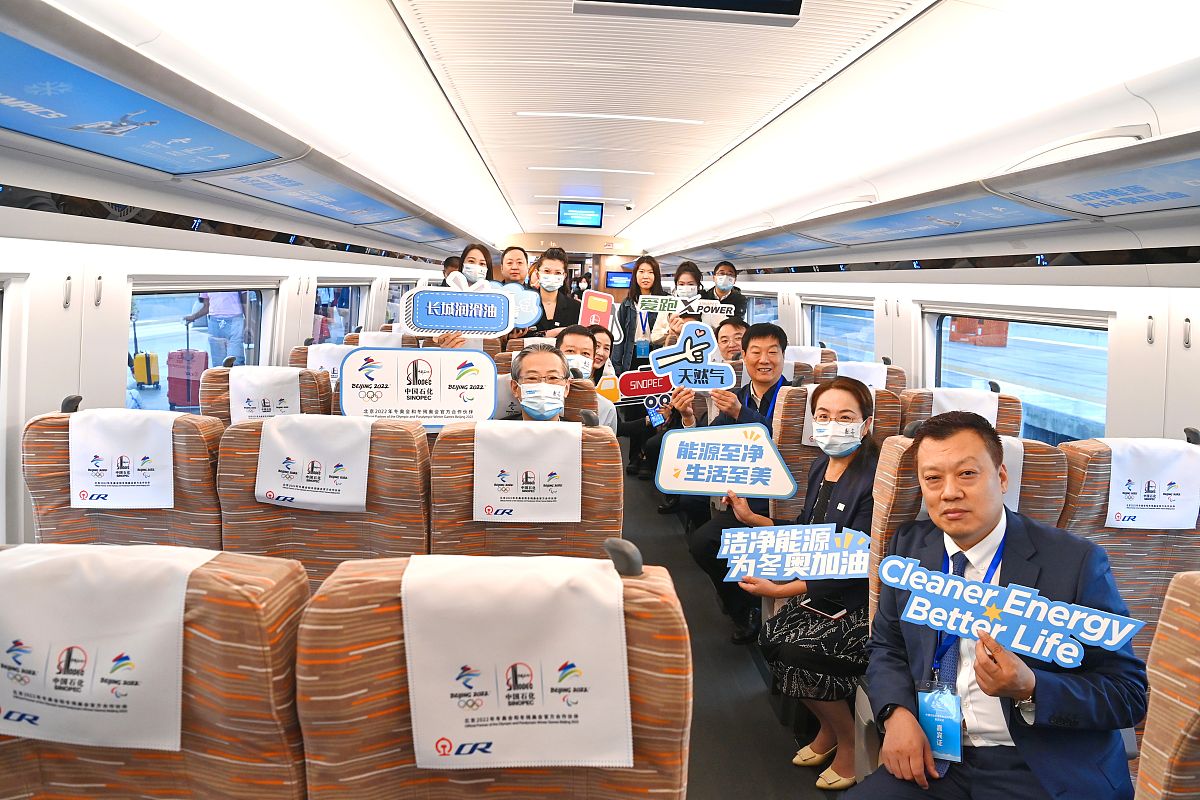 高铁上的学校：丰富旅途的学习体验