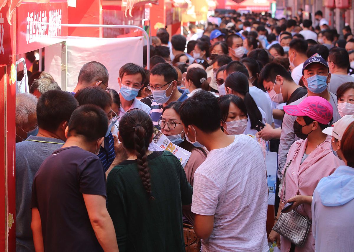 2021年云南中医药中等专业学校中高考招生信息 - 报名、考试、录取