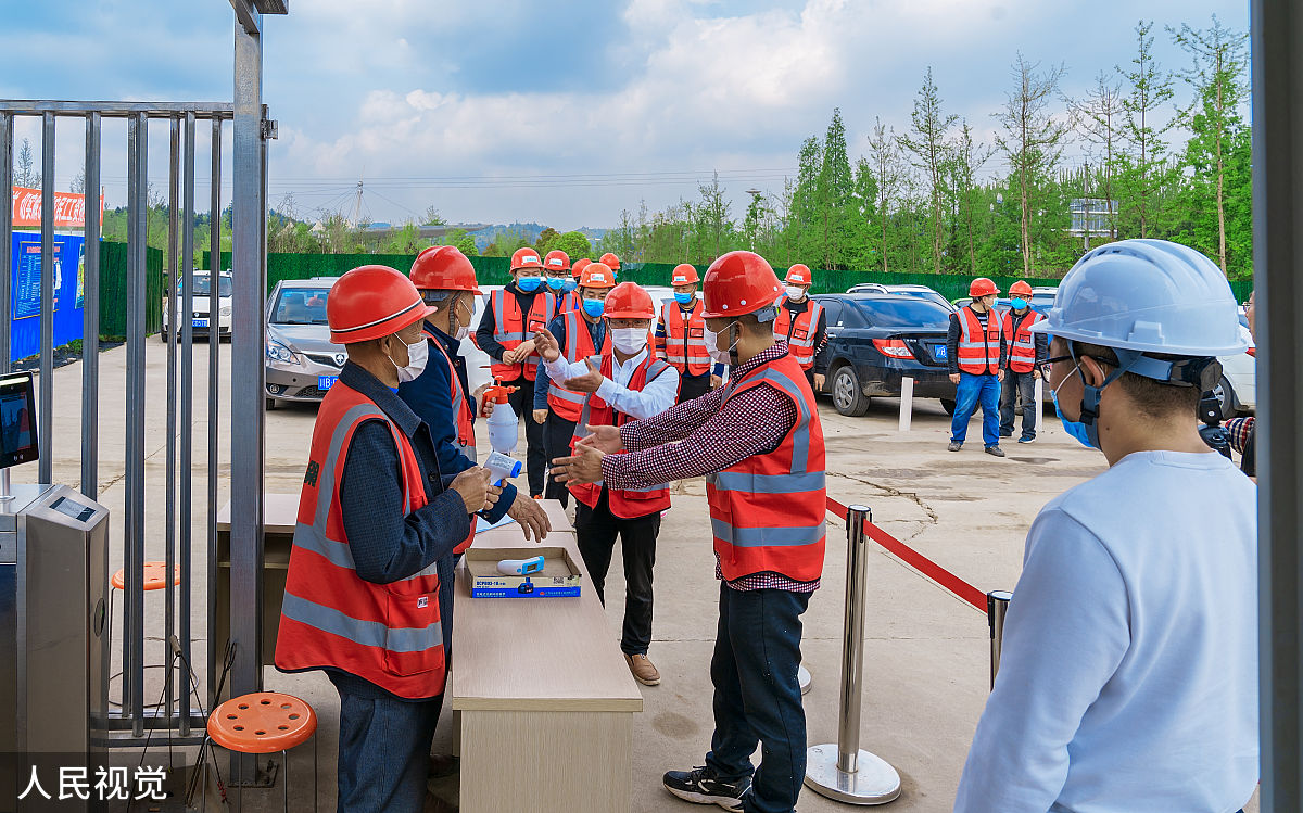 陕西江河工程项目管理公司施工安全实习：JH河道修建项目案例