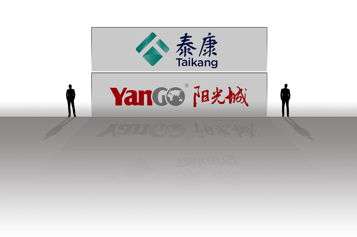 泰豪集团有限公司：多元化业务的行业领导者