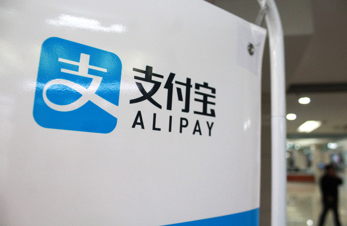 第三方支付协议 C# 代码示例