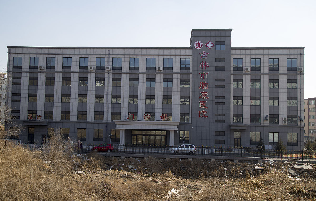 山西同文职业技术学院医学影像技术专业如何好学吗-怎么样