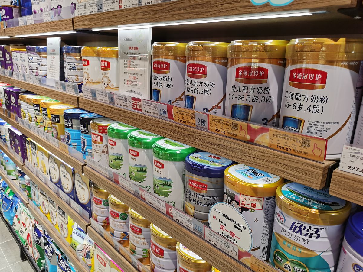 两种奶粉可以混合吃多久