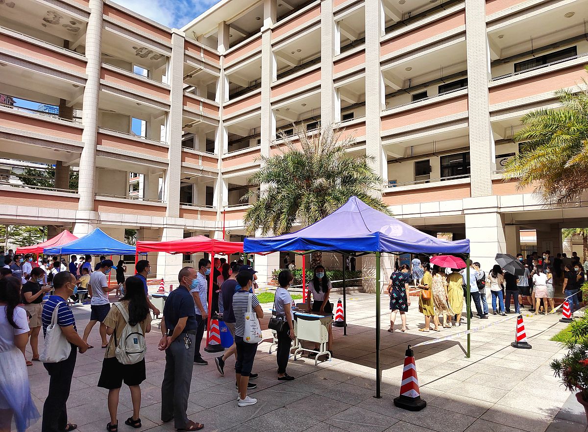 广西右江民族商业学校如何用发