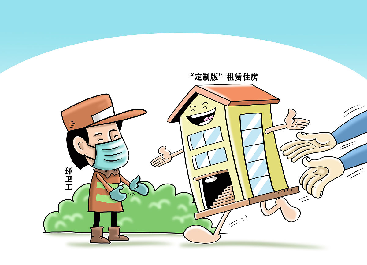 承租人装修出租房屋的要注意哪些方面