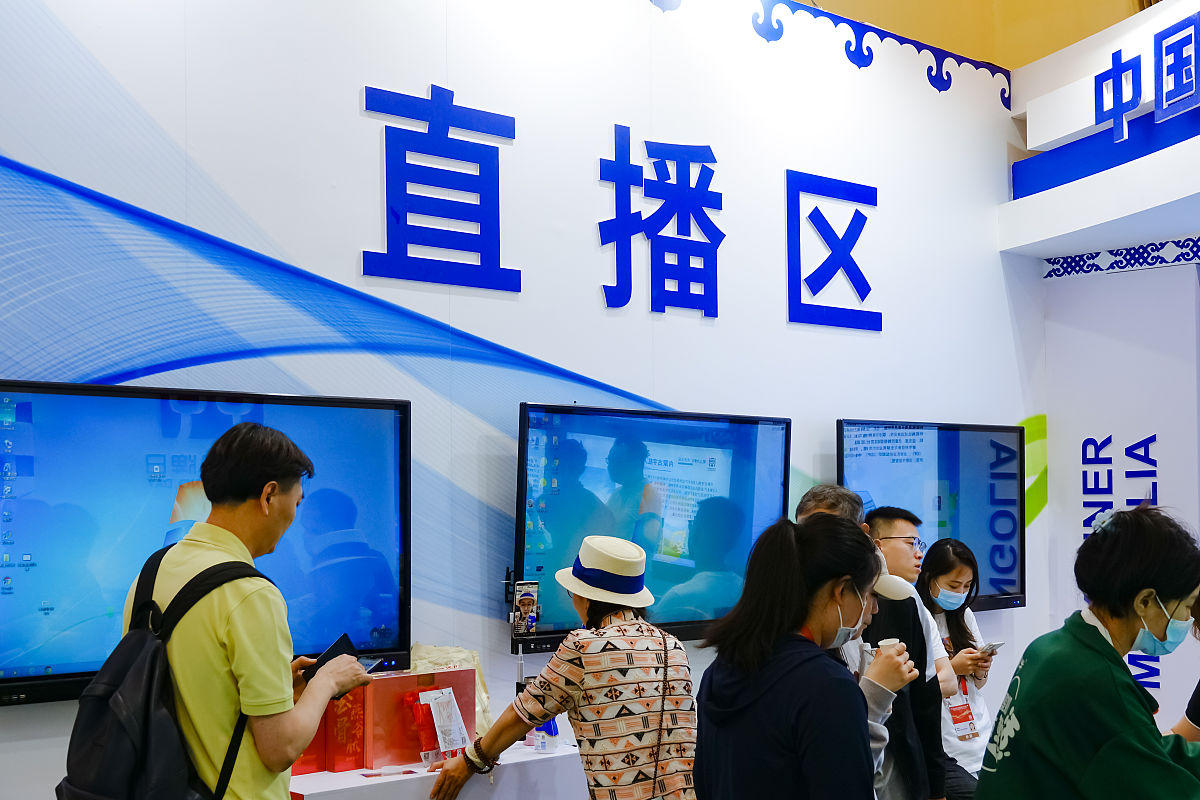 直播带货的黄金时间段