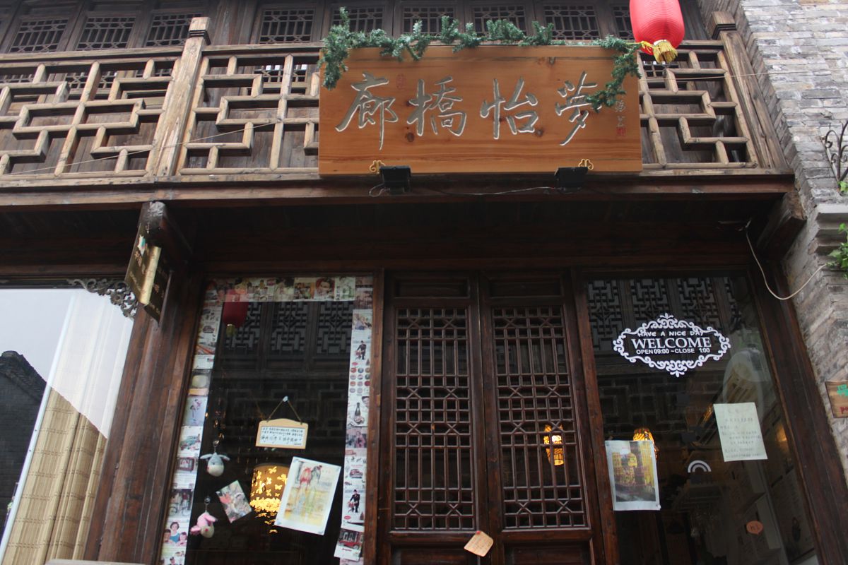 巴中初中毕业可以读中专学校吗