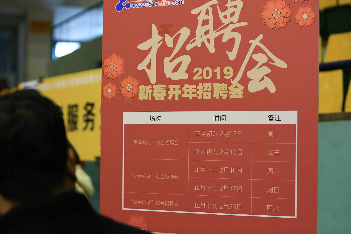 辽河石油职业技术学院五年制大专有高铁乘务专业吗