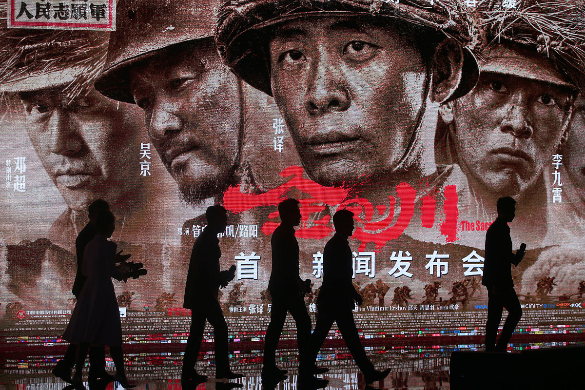 万里归途电影：张艺谋执导，感人至深