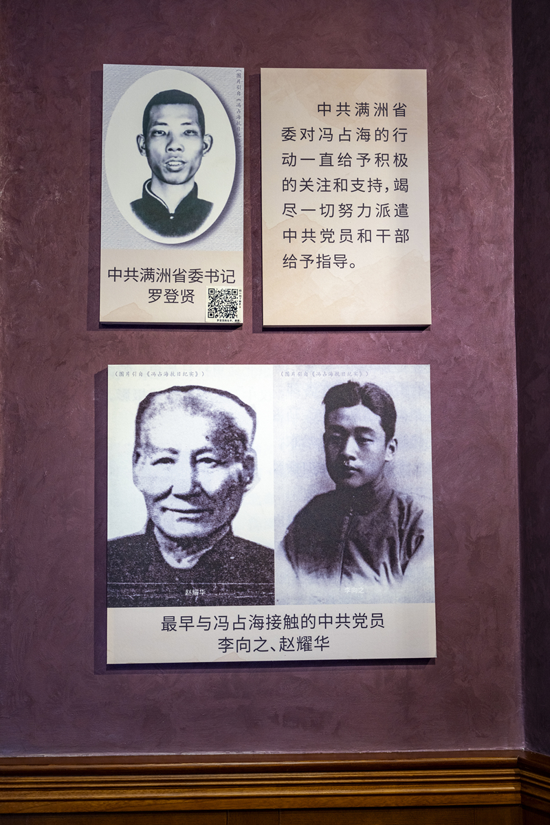 路遥《人生》中的高加林：新旧思想的结合体