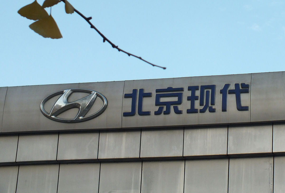 湖北现代技术学校2023年招生简章：培养现代技术人才