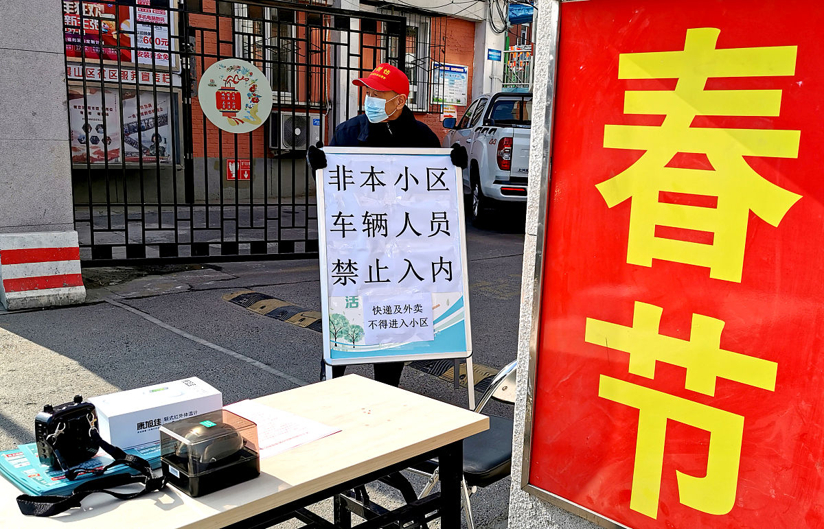 安全责任单位应当依法制定数据导入导出的制度采取安全保护指施并对导入导出数据的行为进行监督。例如应明确数据导出安全评信和授权审批流程评估数据导出的安全风险并对大量或敏感数据导出进行授权审批。判断正误