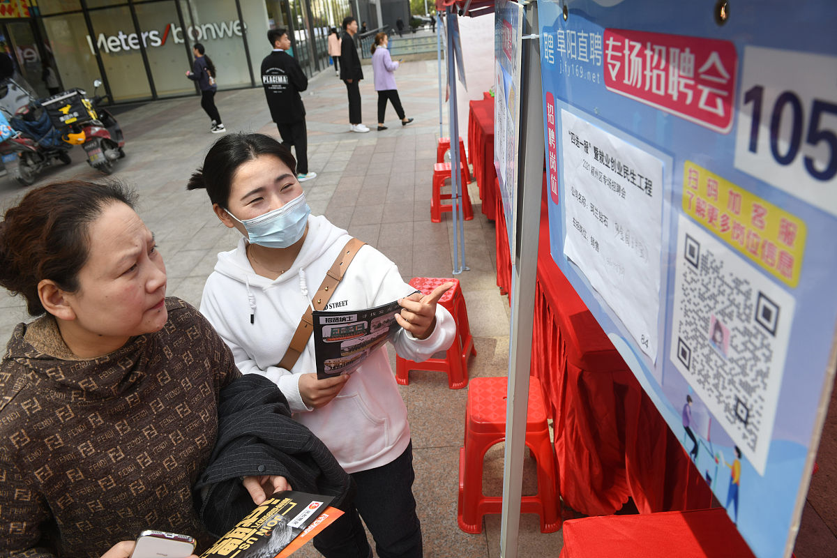 贵阳建筑工程施工专业学校怎么样？教学质量、发展方向及前景分析