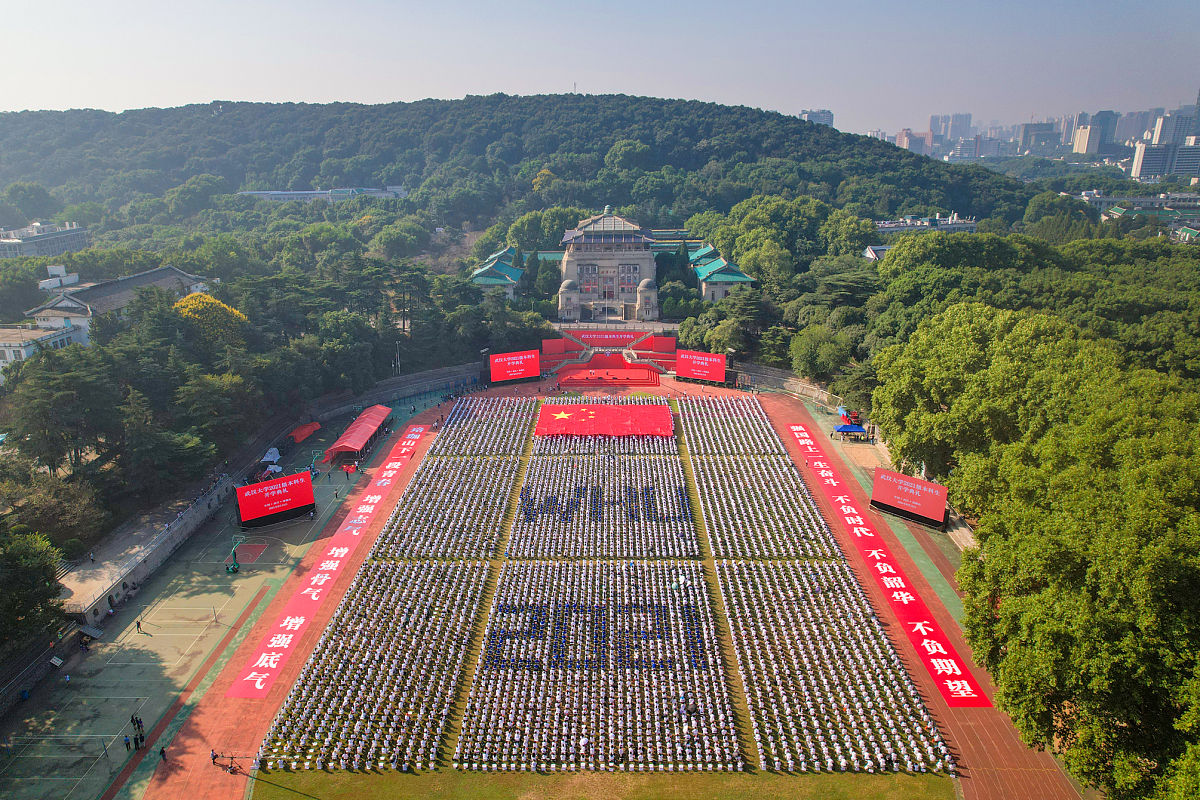 武汉大学医学院2019年有哪些专业