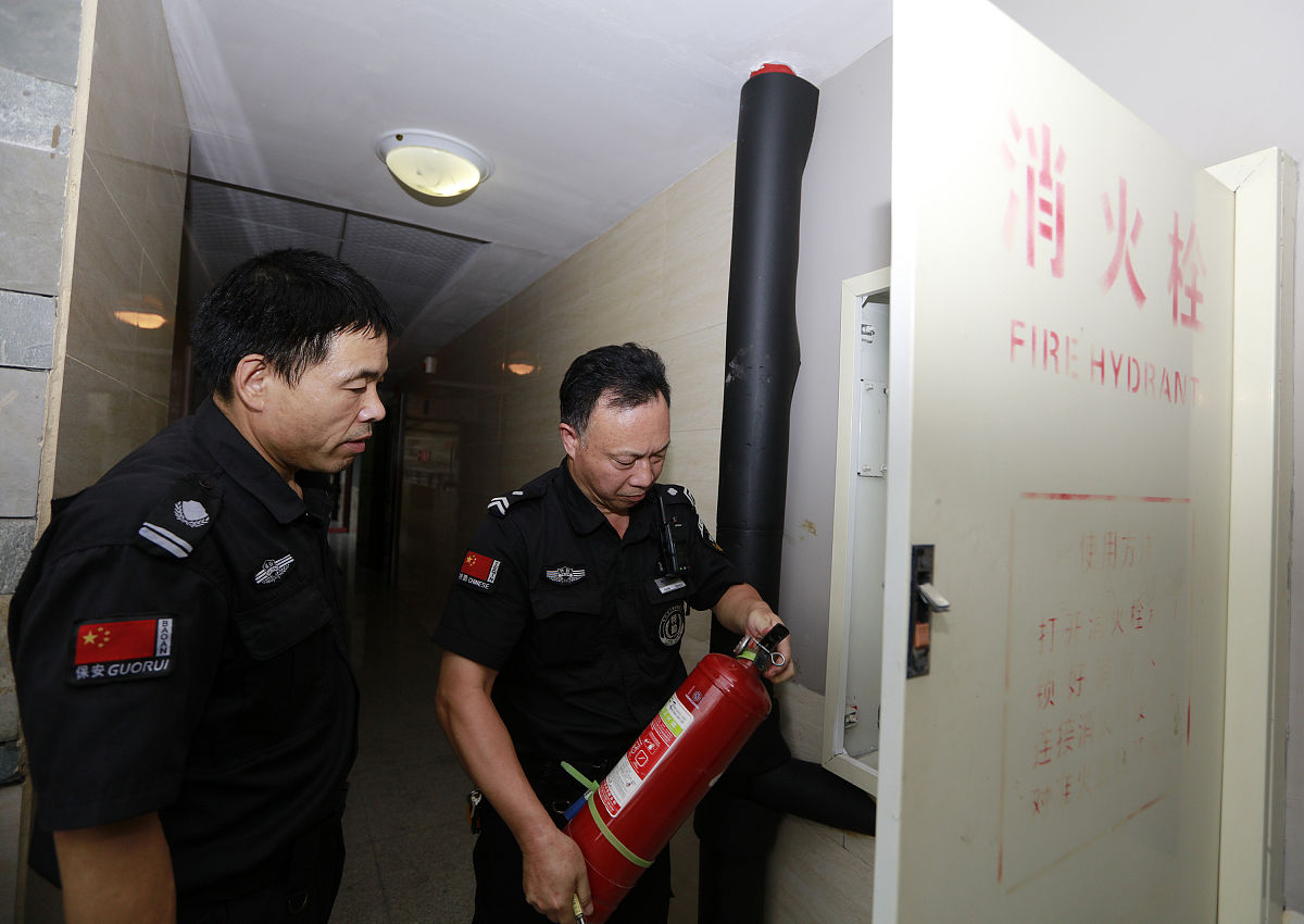 养老机构消防安全标准化管理体系重构：提升安全保障