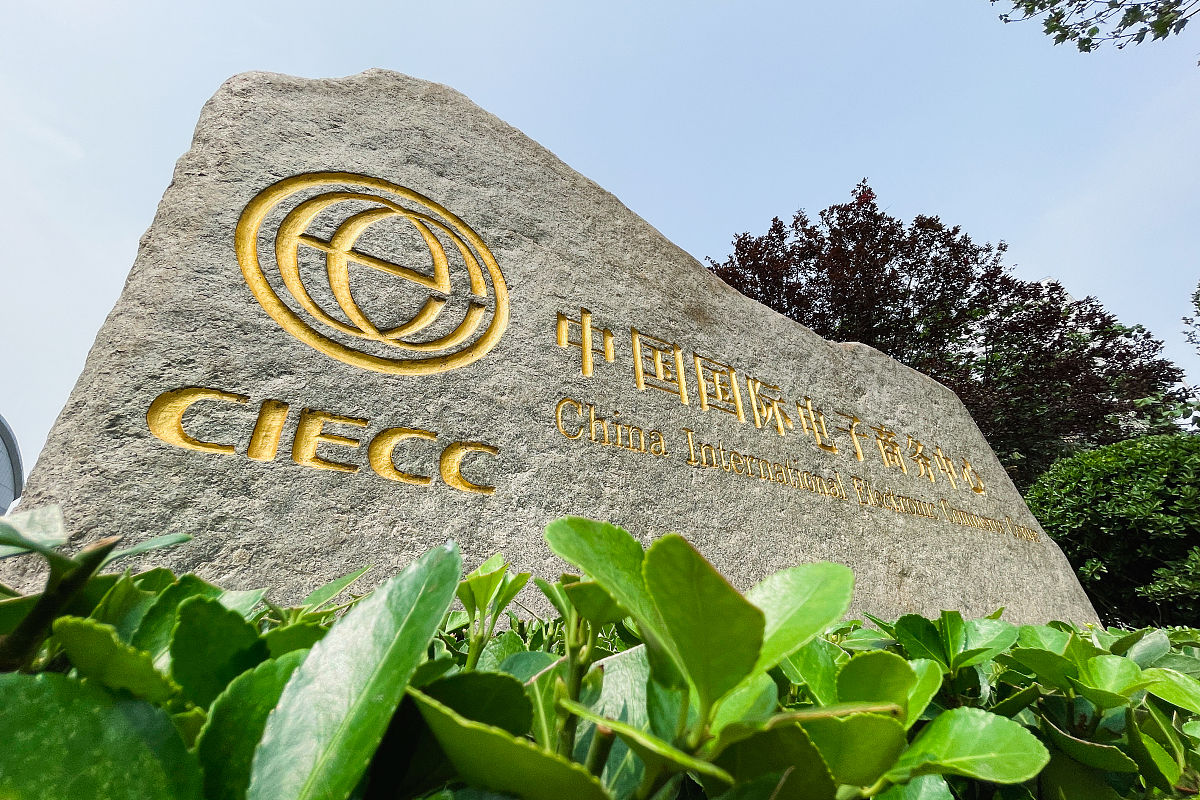 中国石油大学北京电子商务类专业怎么样