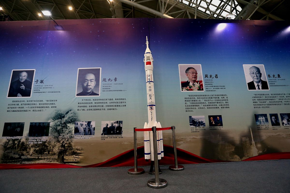两弹一星：中国科技实力的里程碑