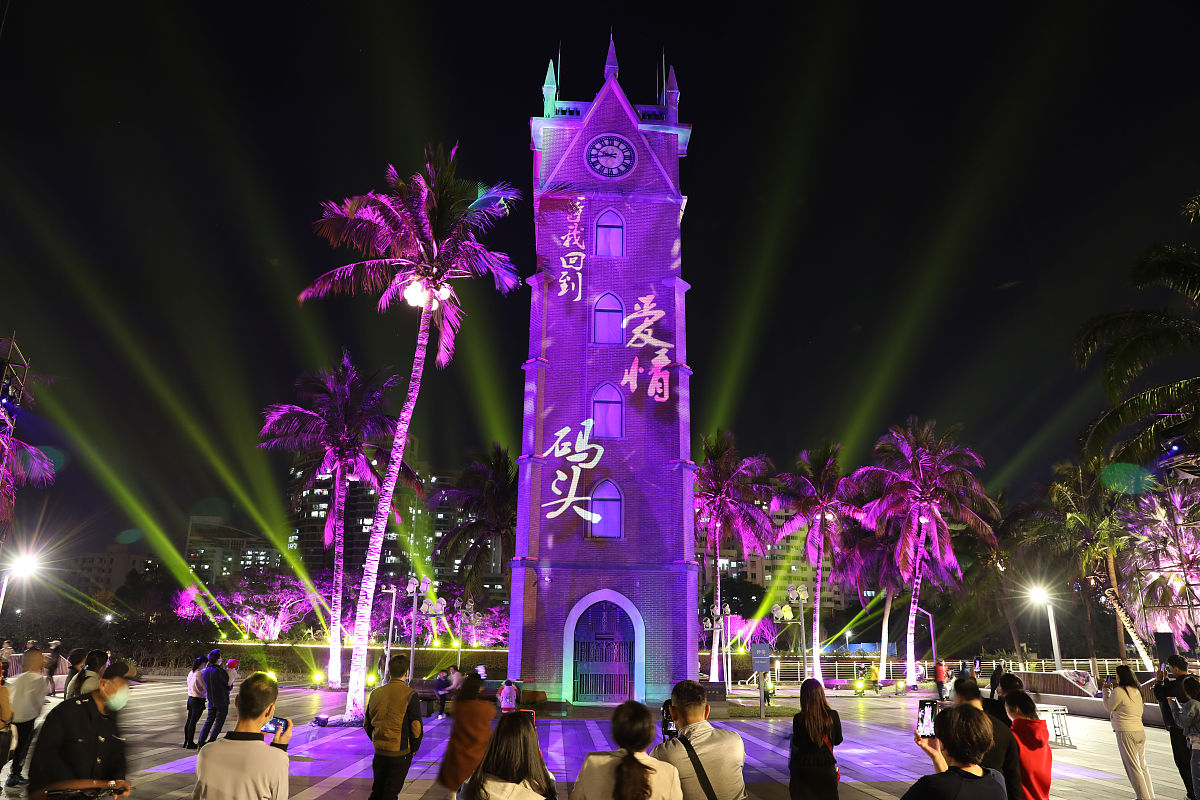 张家港港区钟楼什么时候拆掉的？回答加解释