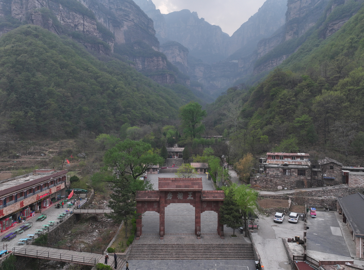 榆社县：太行山麓的旅游胜地，历史文化与自然景观交融