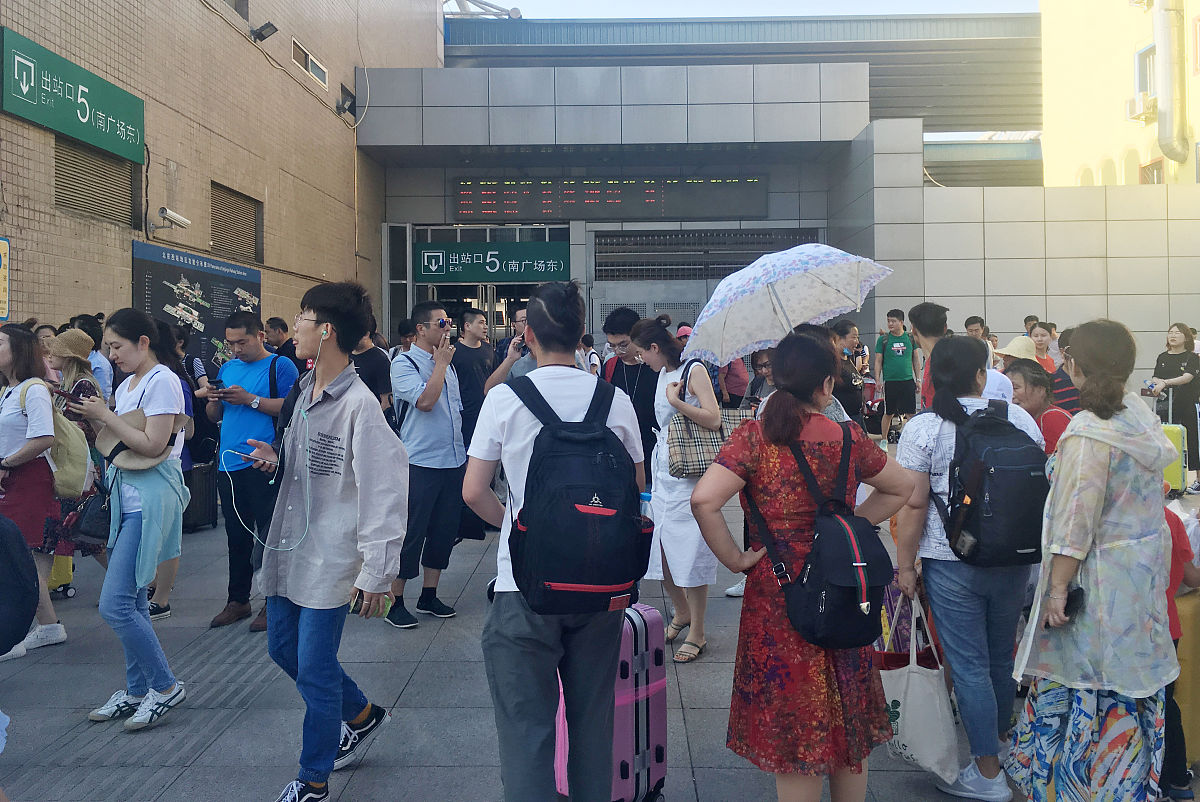 2019年7月3日,全国各大中小学校已放暑假,大批旅客集中进京,北京西站