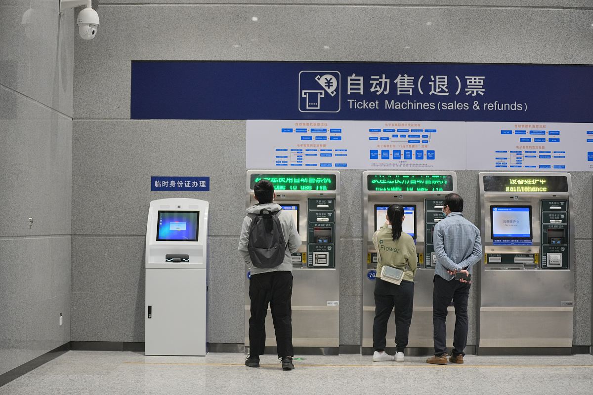 甘肃东方航空高铁学校2021年招生简章-报名时间/入口/专业/学费