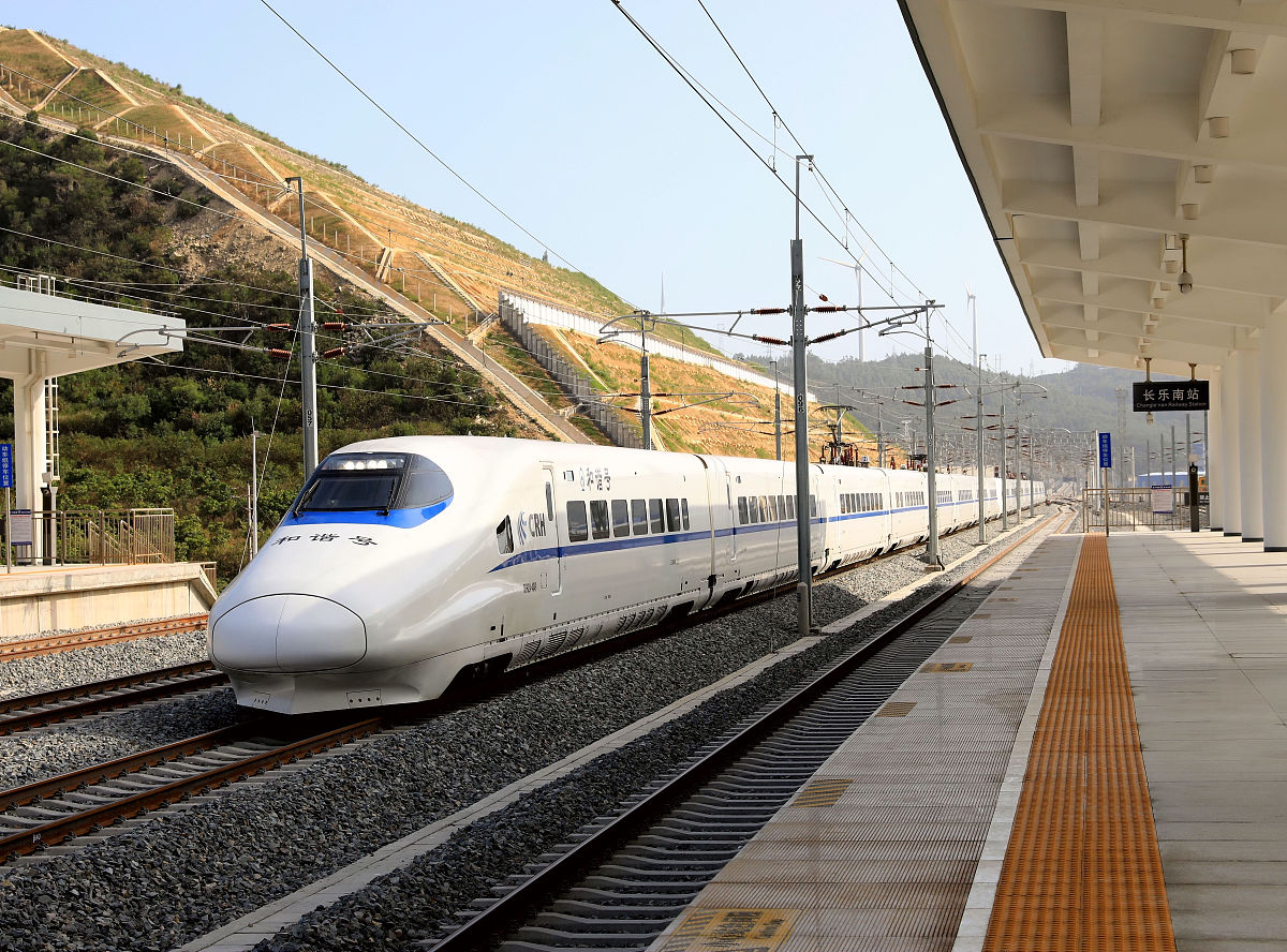 7053次列车：北京到广州的旅程，带您领略中国风光