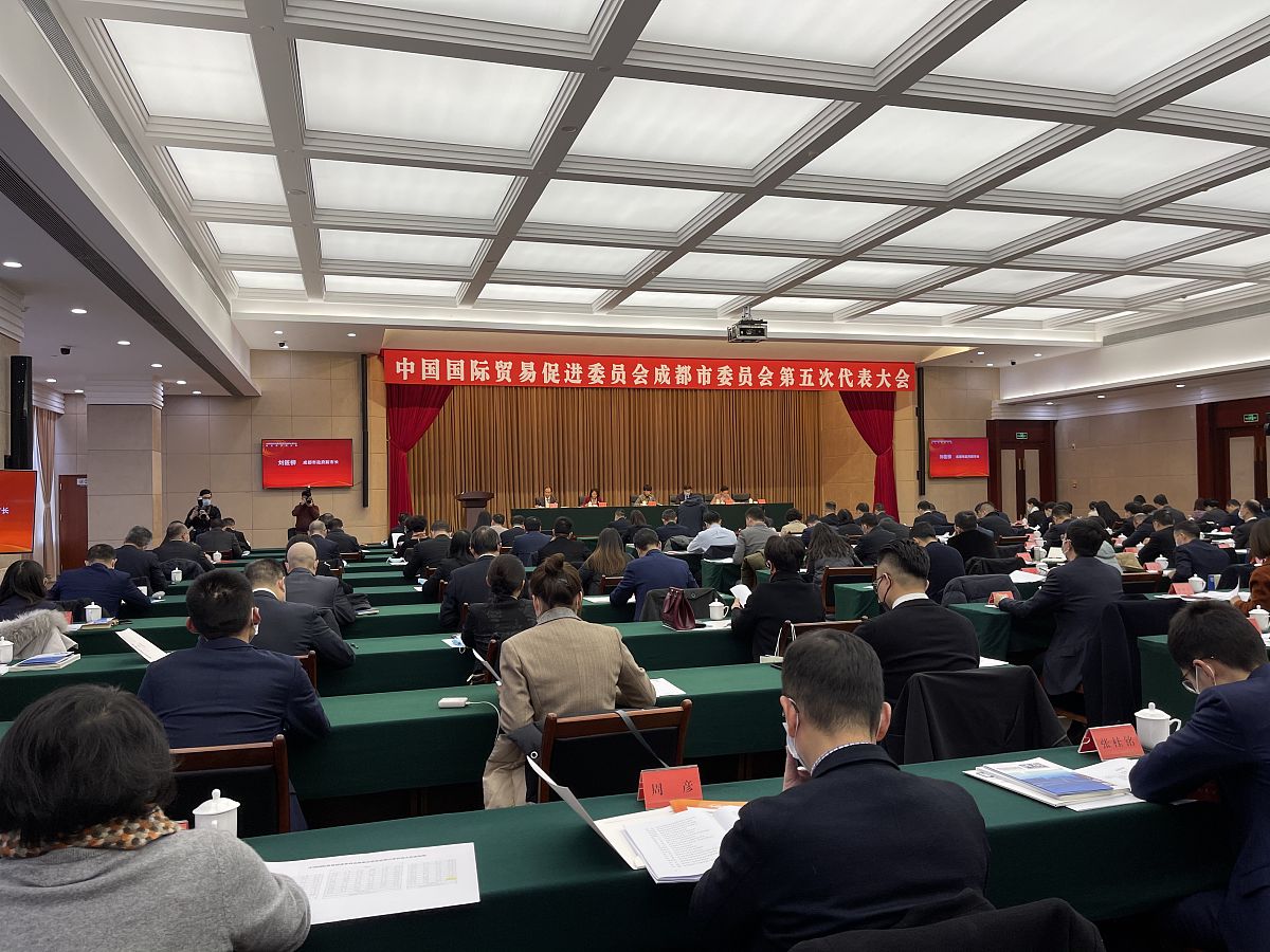 成都市财政贸易学校商务英语专业招生