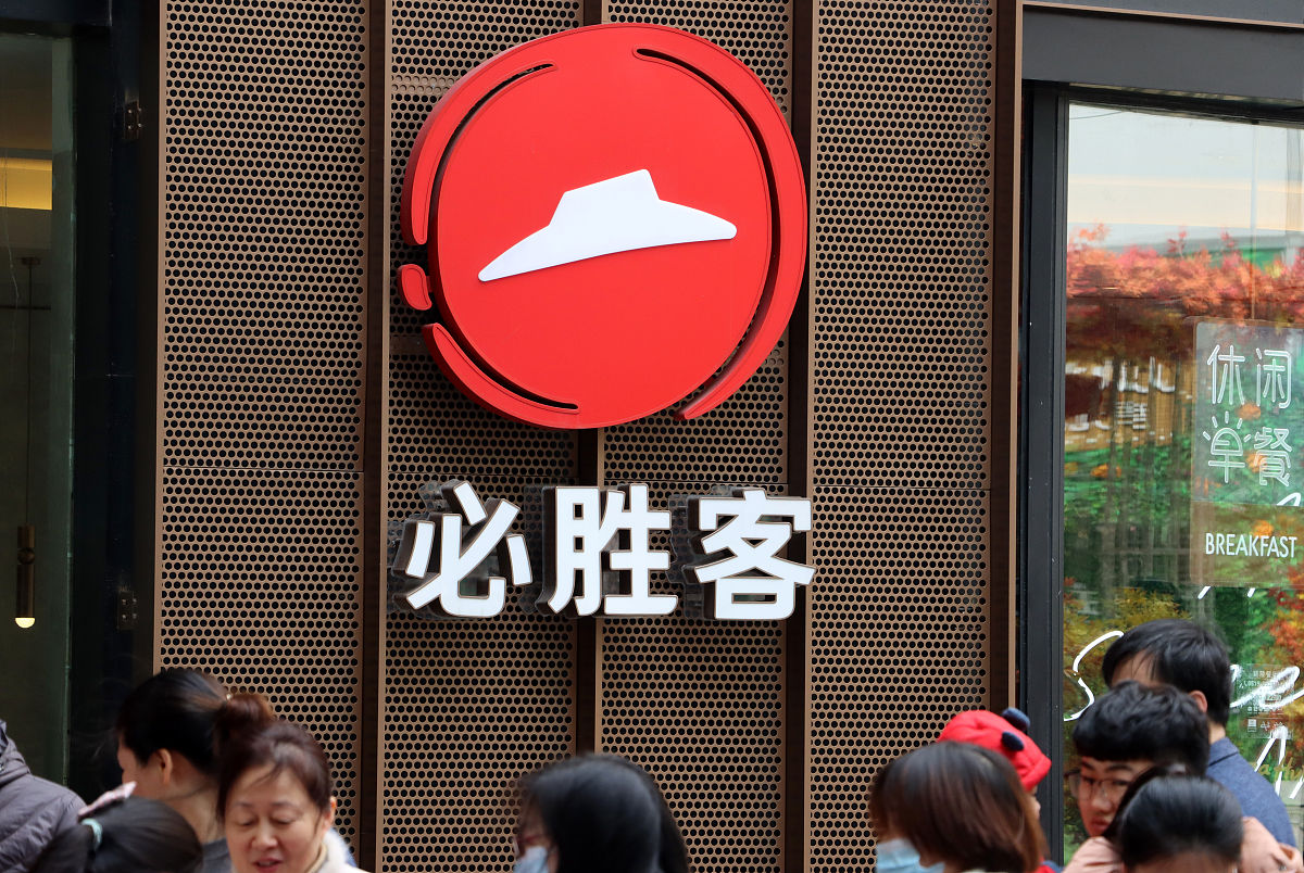 阿椒阿俏：快速拓店优势，全方位支持助您成功开店