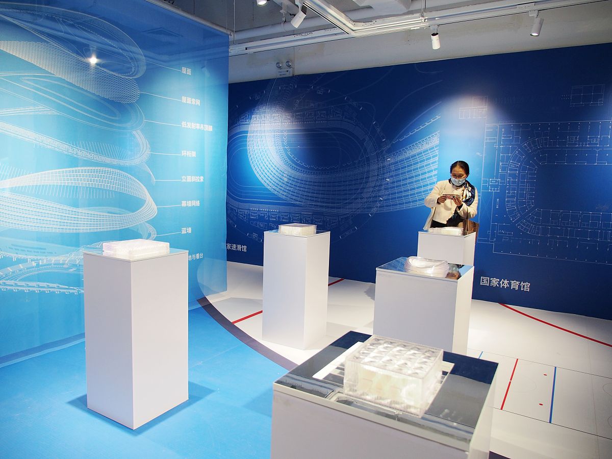 数字文化产业的7大特点：创意、融合、可塑、互动、复制、市场化、全球化