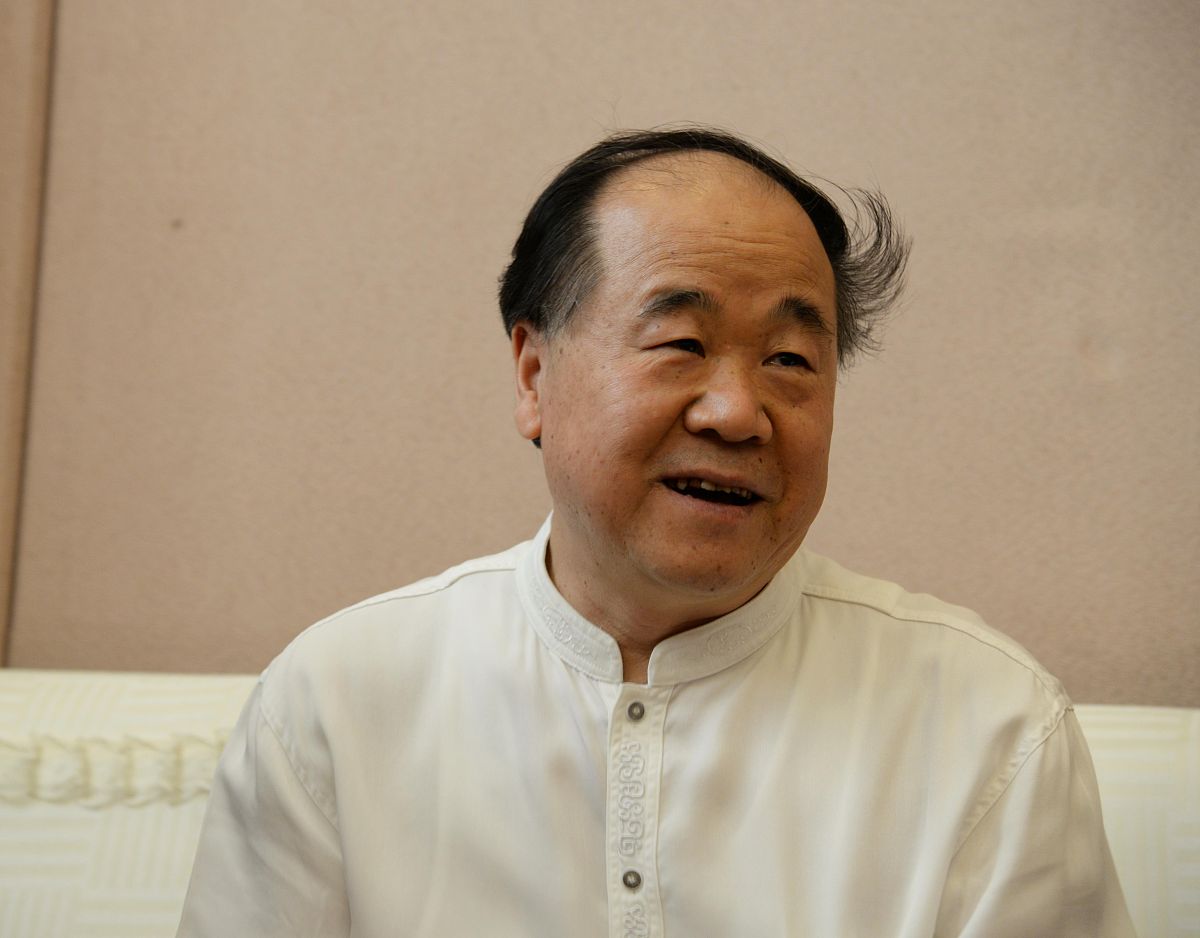 北京社会管理职业学院现代殡仪技术与管理专业怎么样？