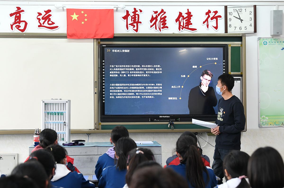 班会的重要性：凝聚力、沟通、能力培养、教育引导