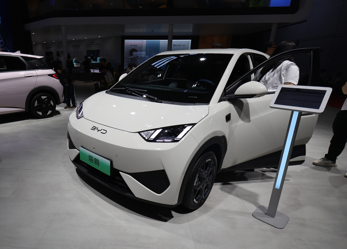 比亚迪电车怎么样