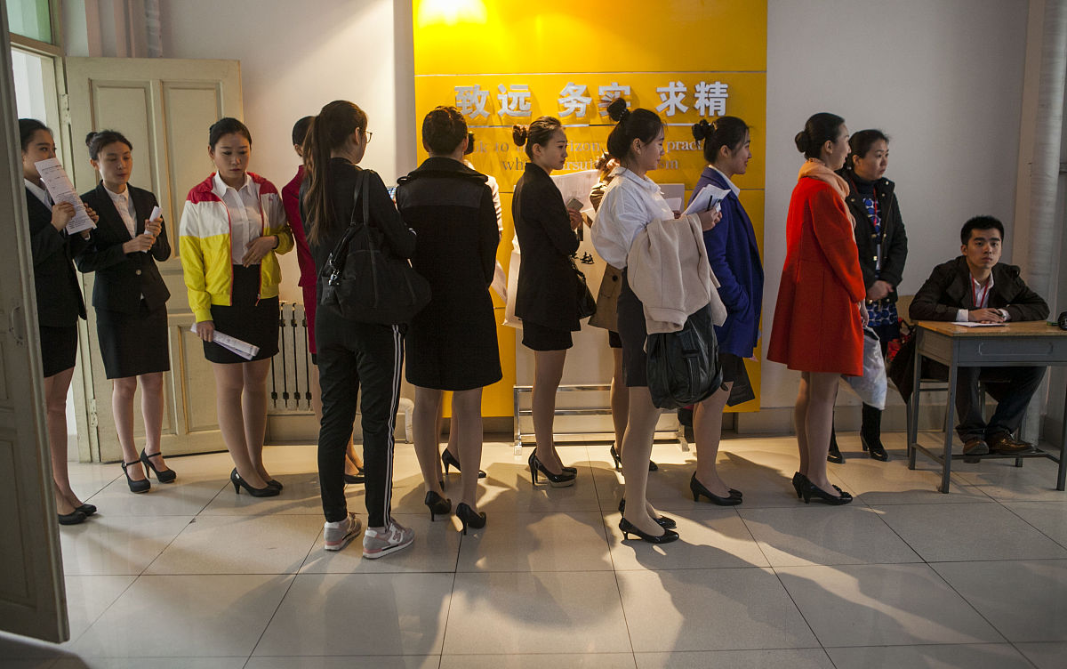 成都翰林职业技术学校播音与节目主持专业就业前途大不大