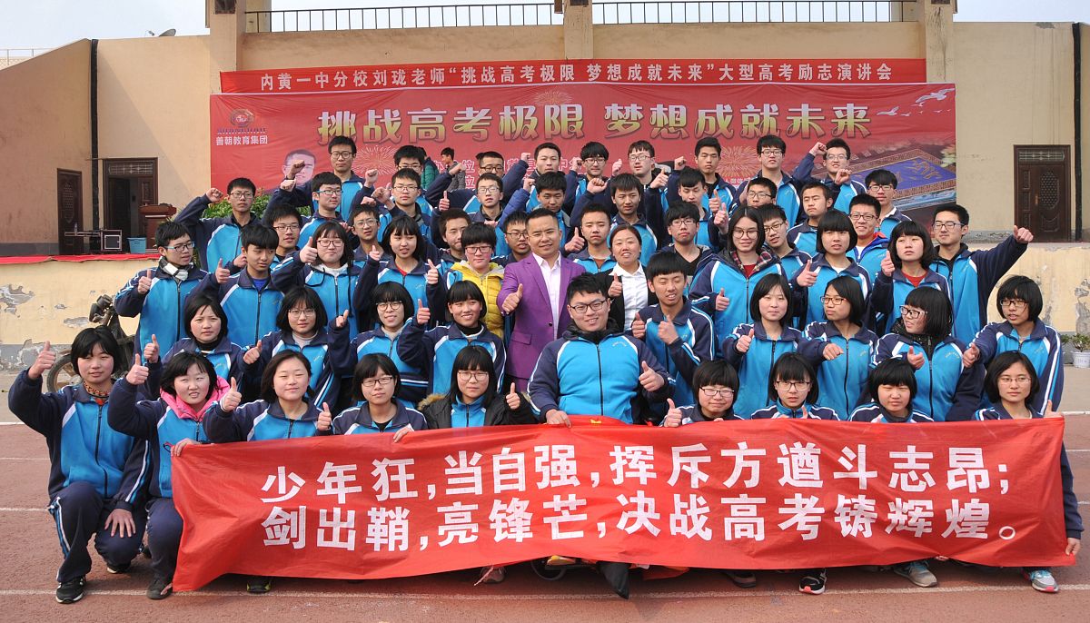 甘肃省卫生学校师资如何