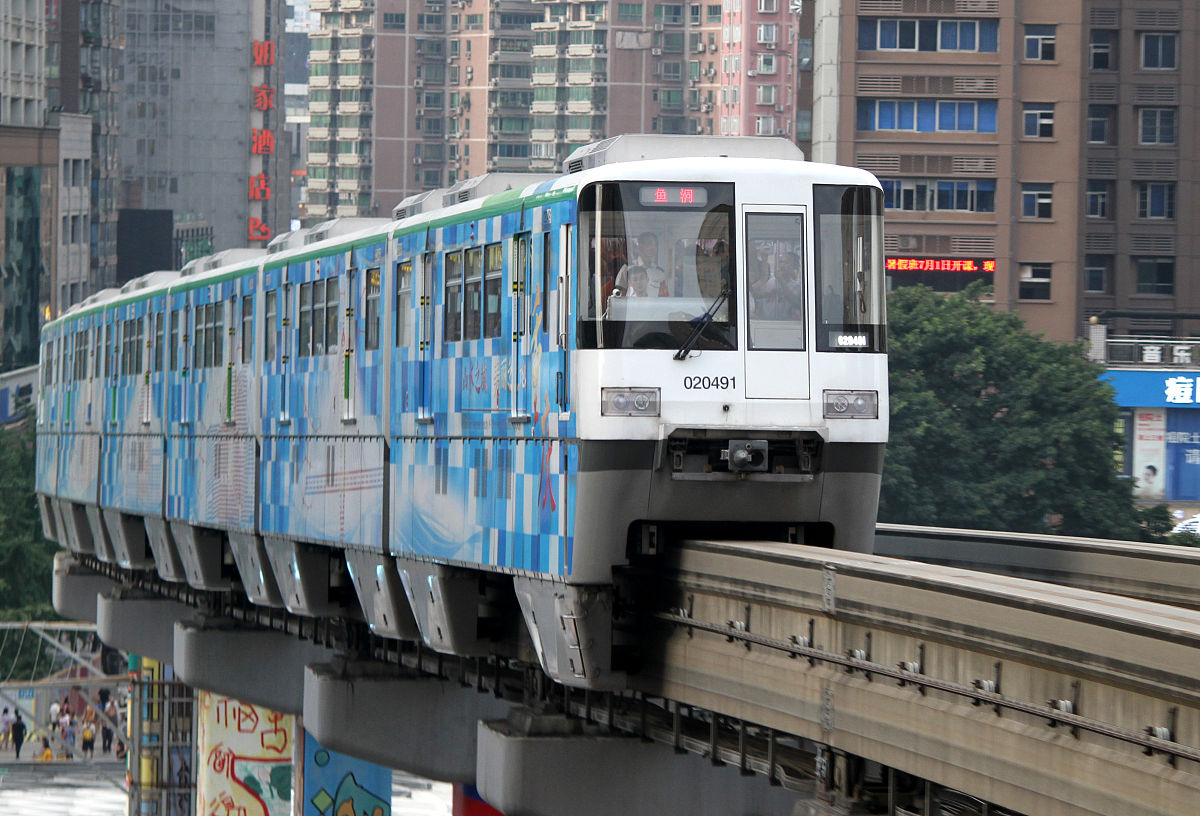 2020年重庆轻工业学校轨道交通专业简介 2020年重庆轻工业学校轨道交通专业简介