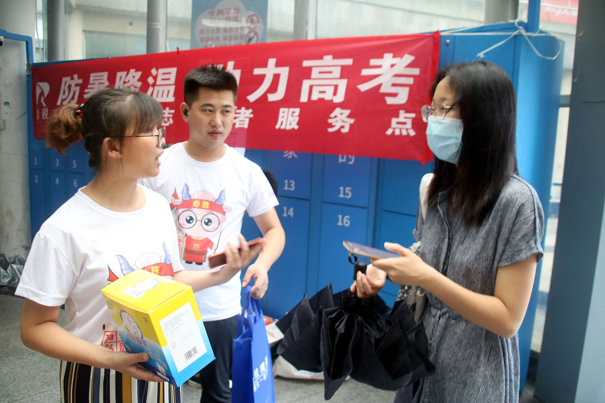 浙江中专生能考大学吗？2022最新政策解读