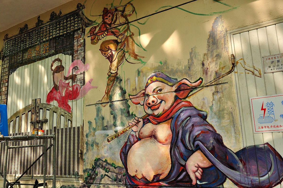 让过程变得更加波澜壮阔一点