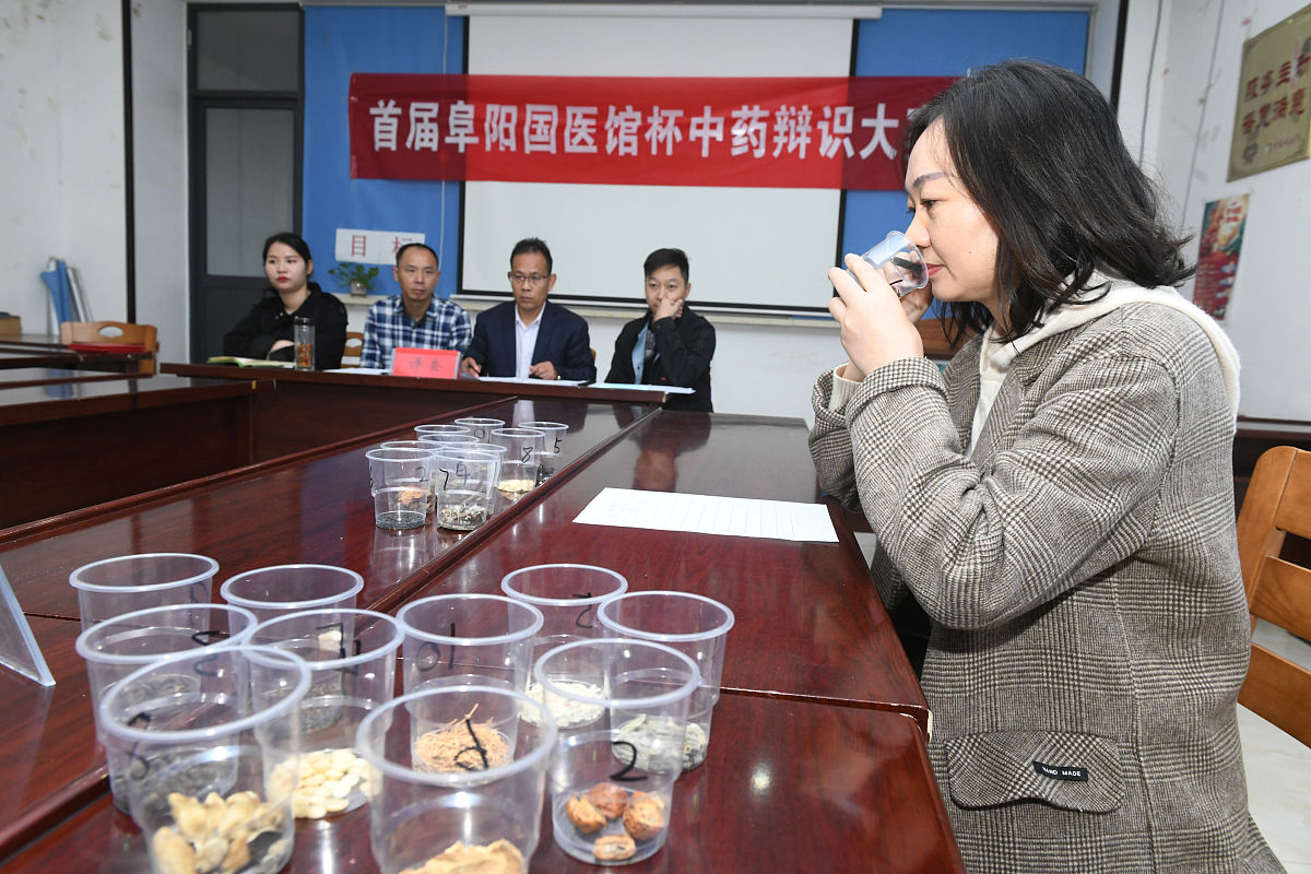 阜平职教中心农村经济综合管理专业怎么样