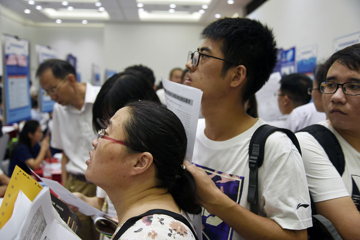 初中生近视可以报读航空高铁专业吗？
