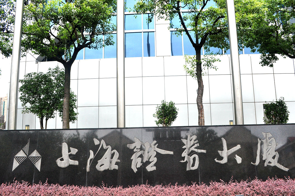 2023年贵州广播电影电视学校好不好 怎么样
