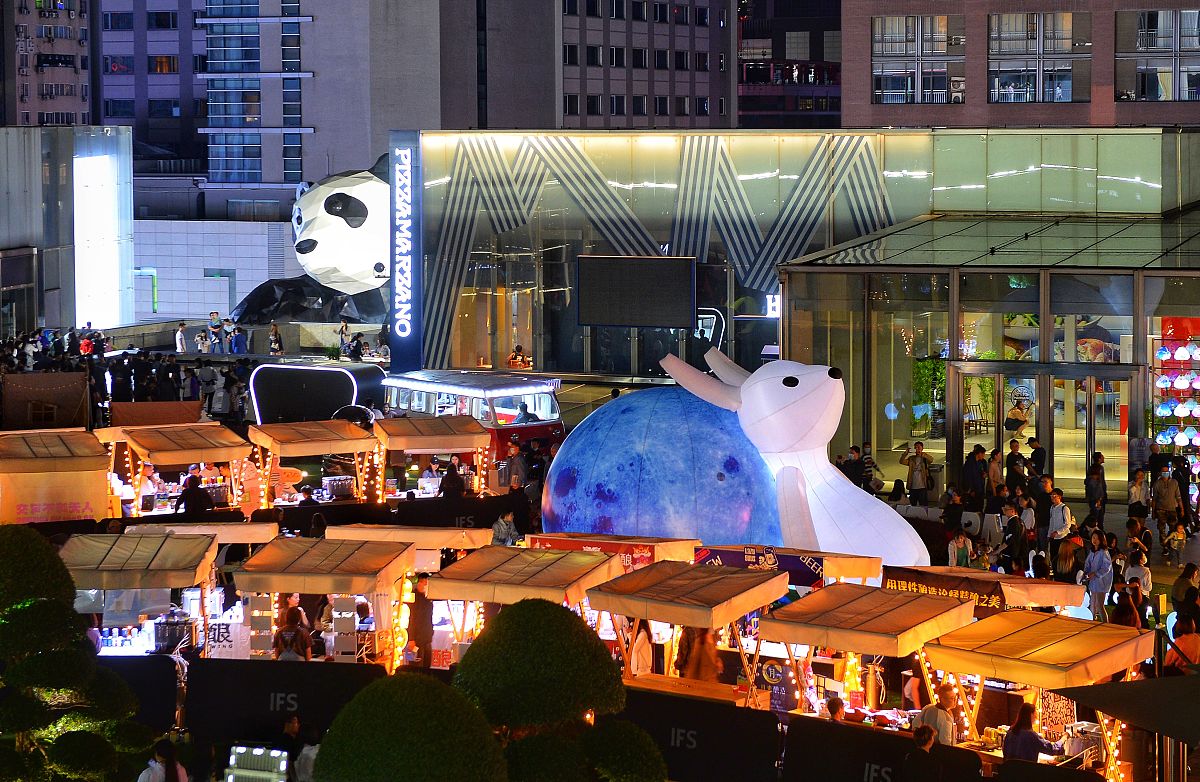 2020年10月2日,成都,ifs的创意集市.(如需下载使用,请务必署名:红星新