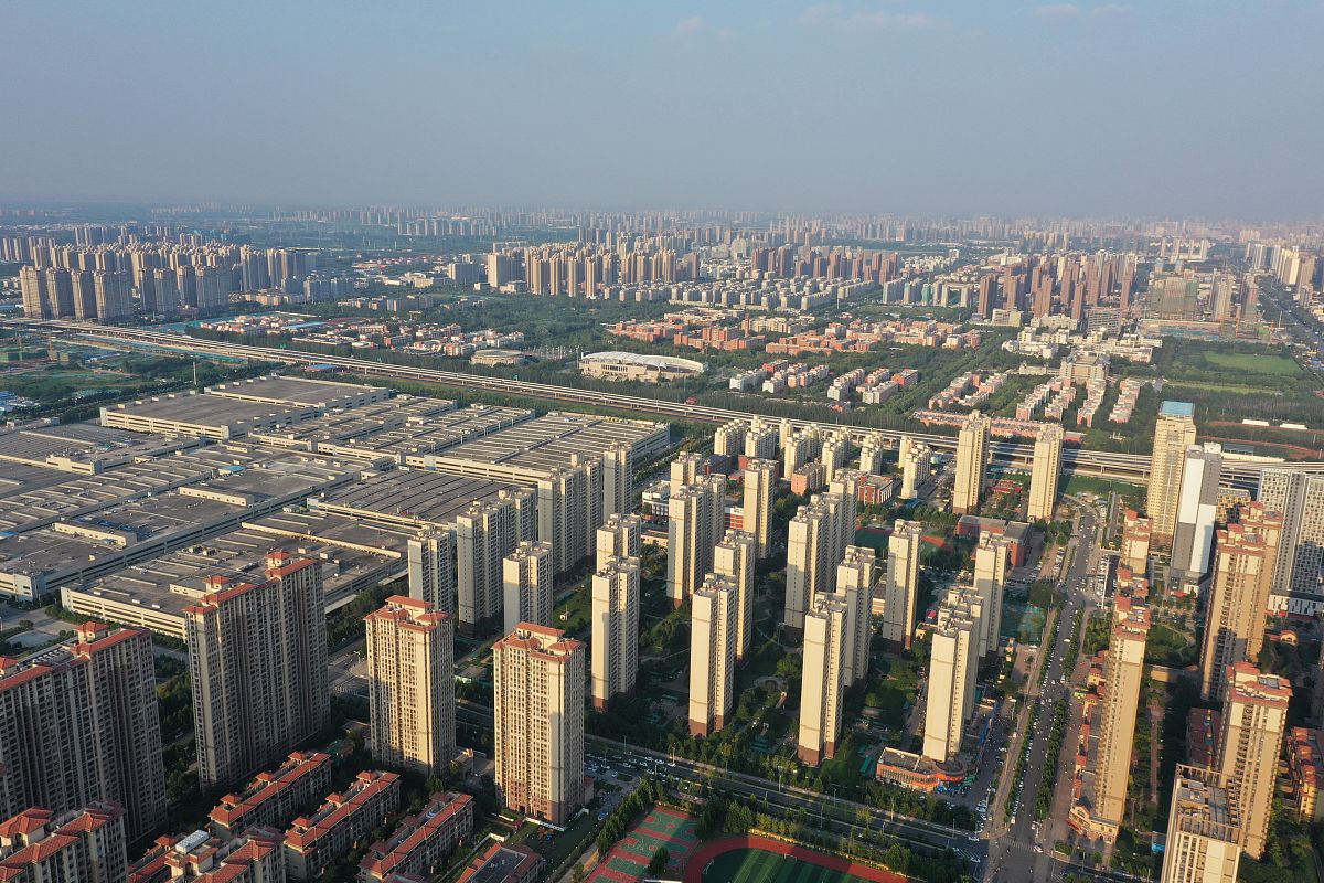 郑州特殊的城改地啥意思