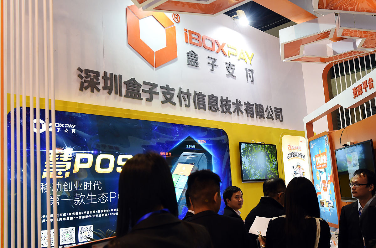 深圳信息职业技术学院移动互联应用技术专业涉及哪些课程