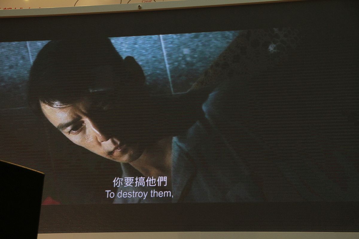 悬疑电影巅峰之作：无间道 - 卧底与警察的殊死较量