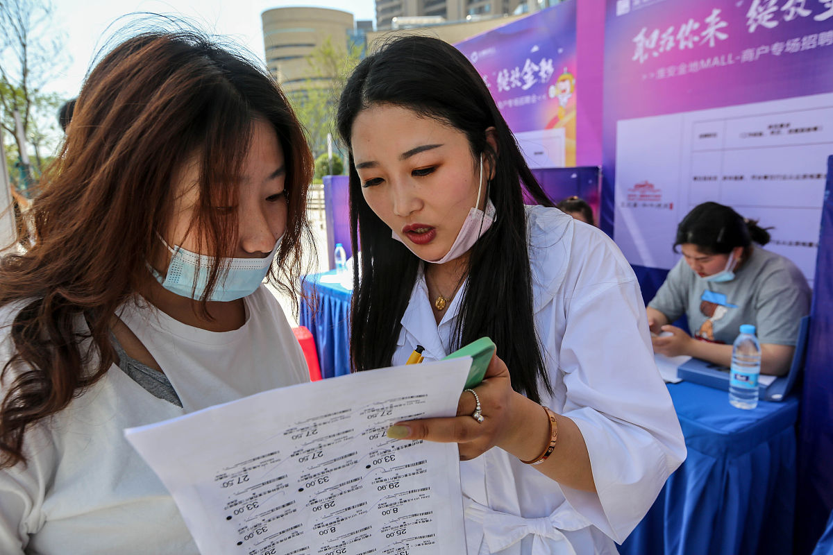 【何老师解读】男生选择贵阳幼师学校就业好不好