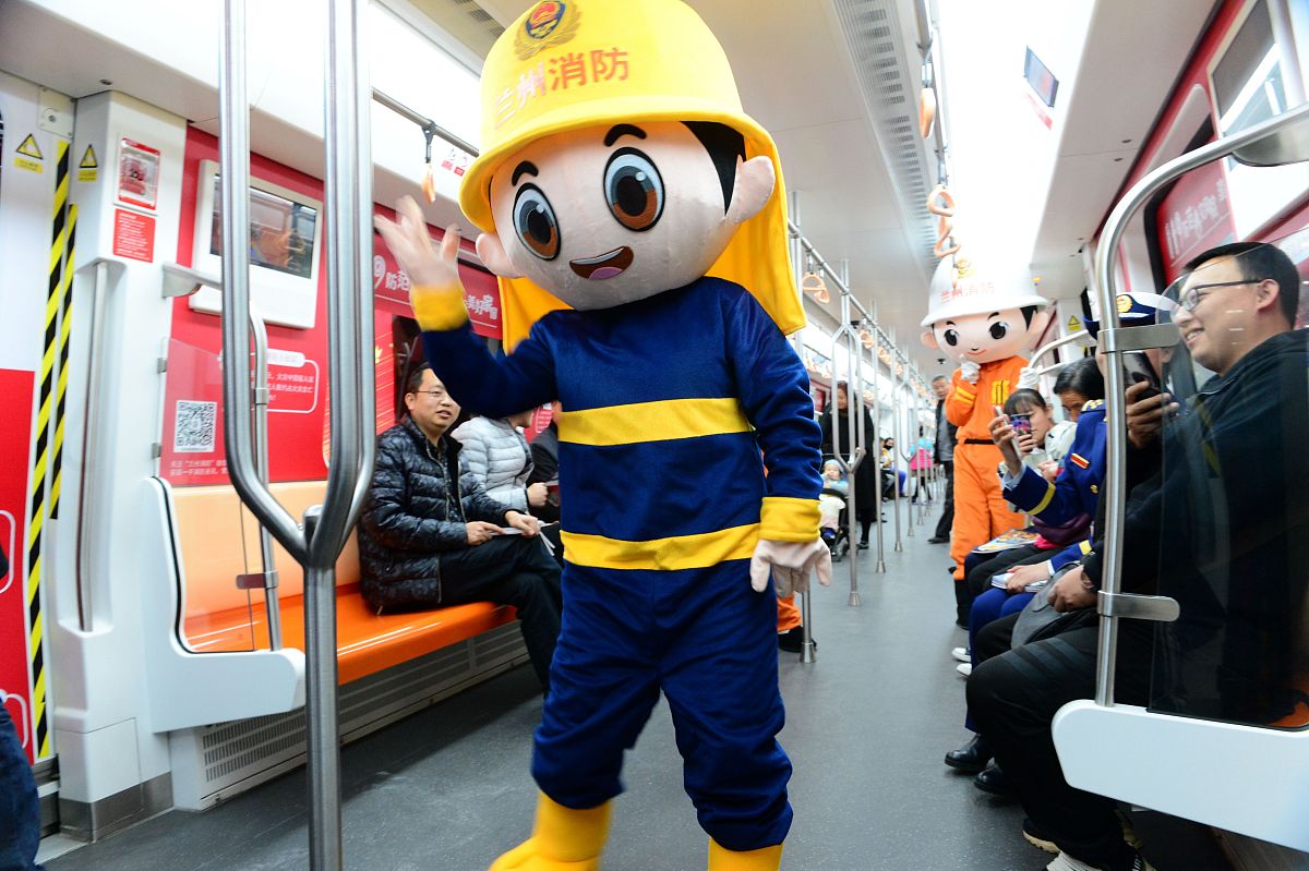 兰州商业学校2021年有哪些招生专业