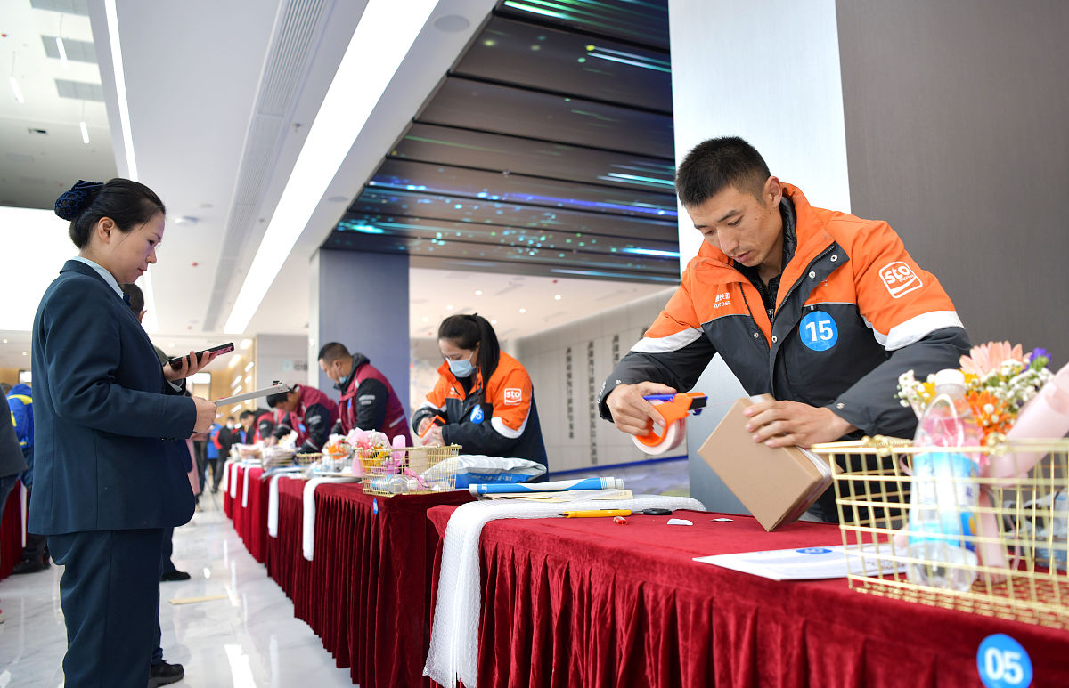 新疆电商助力农产品发展：面临的挑战与机遇