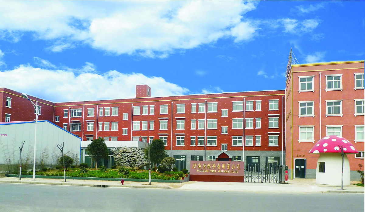 晋东南幼儿师范学校2022年招生简章